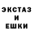 МЕТАДОН белоснежный Egoriy Karate