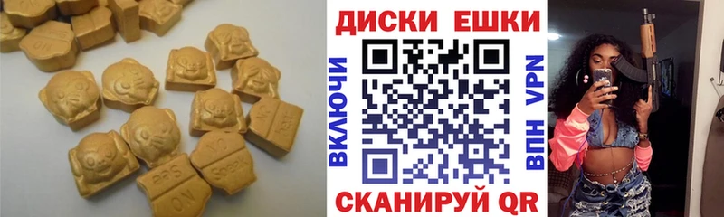 нарко площадка какой сайт  blacksprut ТОР  Энем  Экстази Philipp Plein 