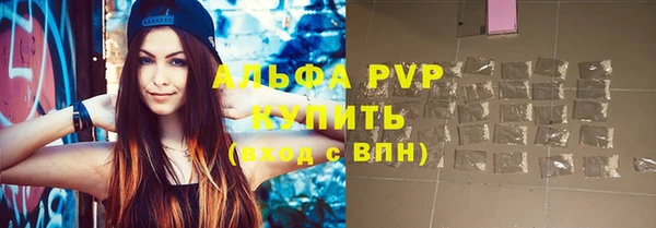 дмт Бронницы
