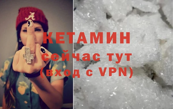 мет Бугульма