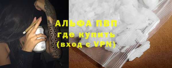 дмт Бронницы