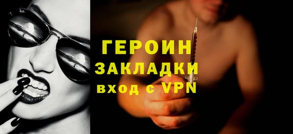 мет Бугульма