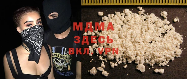 мет Бугульма