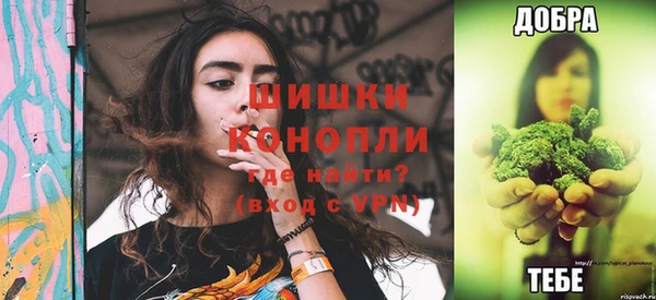 мет Бугульма