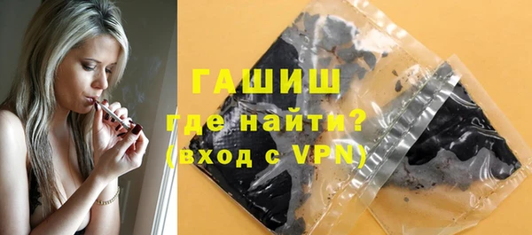 дмт Бронницы