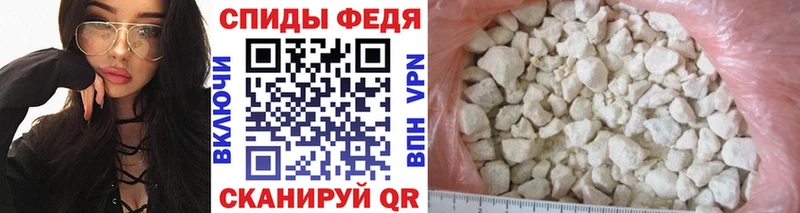 купить  сайты  Энем  МЕТАМФЕТАМИН мет 