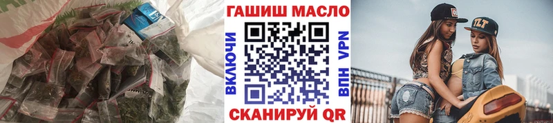 как найти закладки  Энем  MEGA ссылка  Дистиллят ТГК вейп с тгк 